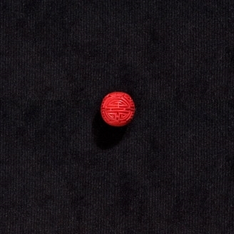 Cinnabar - 15mm sphere, long life symbol