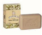 goat milk Olive Oil Soap