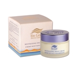 Dead Sea Mineral night cream 50ml. 1.7oz.