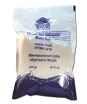 Sea Bath Salt -250gr - white