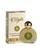 Elijah - Anointing Oil 7.5 ml.