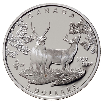 2009 Canada $5 80th Anniversary of Canada in Japan Sterling Silver