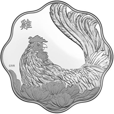 2017 Canada $15 Lunar Lotus Year of the Rooster Fine Silver (No Tax)