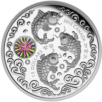 2015 Canada $15 Maple Hologram - Maple of Prosperity Fine Silver (No Tax)