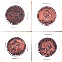 4x 1971-1980 Chinese Village Restaurant, Victoria, BC, Zodiac Tokens, 4Pcs (1x Corr.)