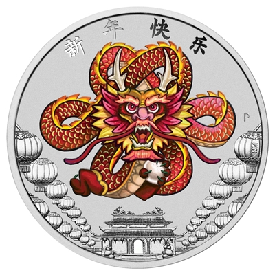 2018 Tuvalu $1 Chinese New Year 1oz. Silver Coin (TAX Exempt)