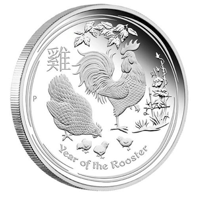 2017 Australia $1 Lunar Year of the Rooster Silver Proof (TAX Exempt)