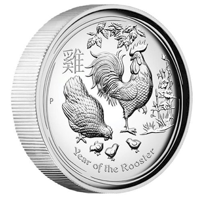 2017 Australia $1 Year of the Rooster High Relief 1oz Silver (No Tax)