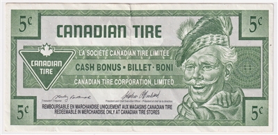 S17-Ba-*0 Replacement 1992 Canadian Tire Coupon 5 Cents Extra Fine