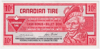 S17-Ca1-90 Replacement 1992 Canadian Tire Coupon 10 Cents Almost Uncirculated