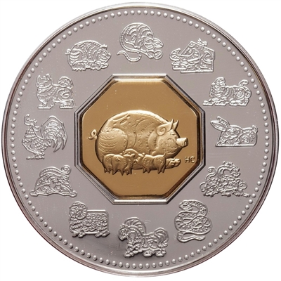 2007 Canada $15 Year of the Pig Sterling Silver & Gold Plated Cameo (lightly toned)
