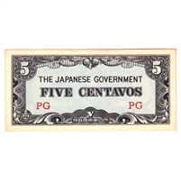 Philippines (Japanese Occupation) No Date (1942) 5 Centavos Note, Pick #103a, UNC