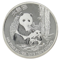 2017 Niue $2 Panda 1oz .999 Fine Silver (No Tax) Tone Spots