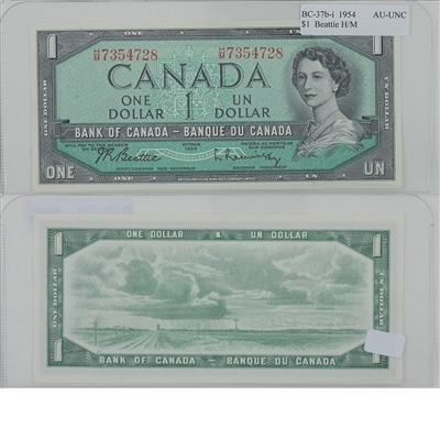 BC-37b-i 1954 Canada $1 Beattie-Rasminsky, H/M, AU-UNC