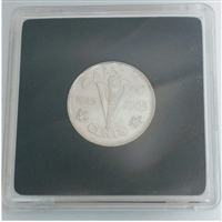 Box of 10x Quadrum Square Coin Capsules for 22mm Coins (Fits 5-cents) Quadrum22