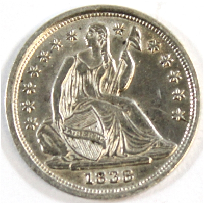 1838 USA Half Dime Almost Uncirculated (AU-50) $