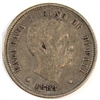 1883 Hawaii USA Dime Extra Fine (EF-40) $