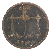 India 1833 Pie F-VF (F-15)