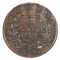 India 1835 1/12 Anna Extra Fine (EF-40)