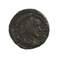 Ancient Roman Provincial 238-44AD Viminacium Gordian III Sestertius Extra Fine (EF-40) $