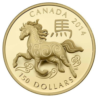 2014 Canada $150 Lunar Year of the Horse 18k Gold Coin