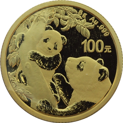 2021 China Panda 100Y 8 Gram .999 Fine Gold (NO Tax)