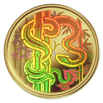 2001 Canada $150 Year of the Snake Gold Hologram Coin