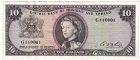 Trinidad and Tobago 1964 10 Dollar Note, Pick #28b, VF (tear)