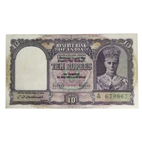 India 1943 10 Rupee Note, Pick #24, EF