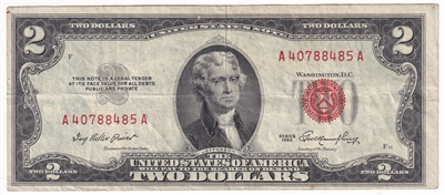USA 1953 $2 Note, FR #1509, Priest-Humphrey, VF-EF