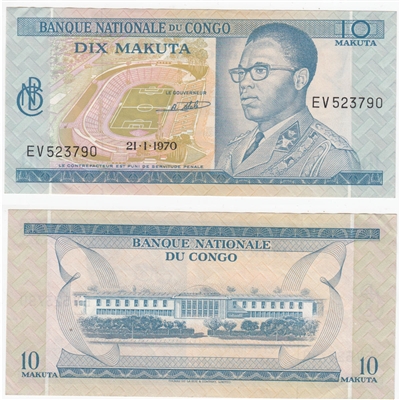 Congo Note 1970 10 Makuta, AU