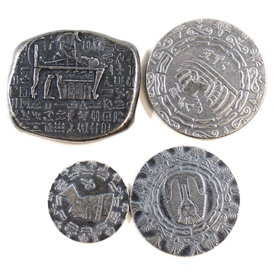 Egyptian Monarch Silver Set; 1/10oz, 1/4oz, 1/2oz & 1oz. 4pcs No Tax .999 Pure