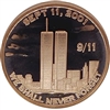9/11 Twin Towers 1oz. .999 Fine Copper