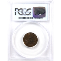 1920 Small Canada 1-cent PCGS Certified MS-64 Red & Brown