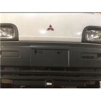 Mitsubishi, U-42T, 2" Front Receiver Hitch