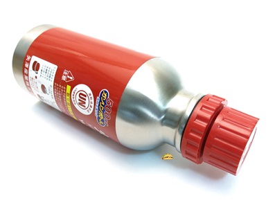 fuel bottle - SMALL - 500cc