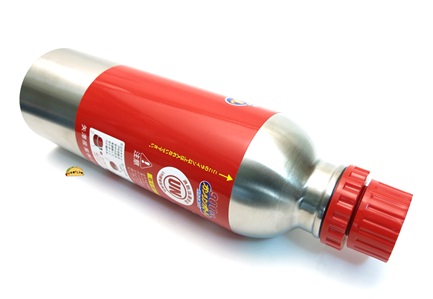 fuel bottle - LARGE - 900cc