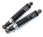 xtreme black adjustable shocks - 300mm