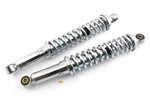 xtreme chrome adjustable shocks - 340mm