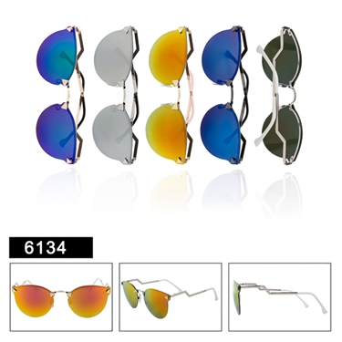 Ladies Retro Mirrored Sunglasses