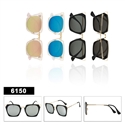 Retro Mirrored Sunglasses