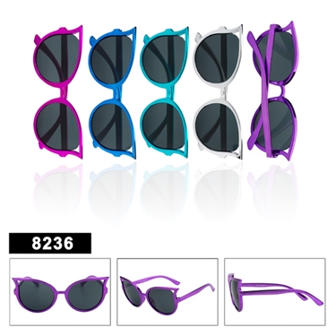 Cool kids sunglasses