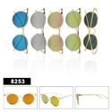 (12pcs.) Wholesale Retro Sunglasses - 8253