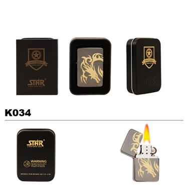 Brass Oil Lighter-Gold Etched Dragon-K034