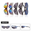 Men's Sunglasses Wholesale Xsportz