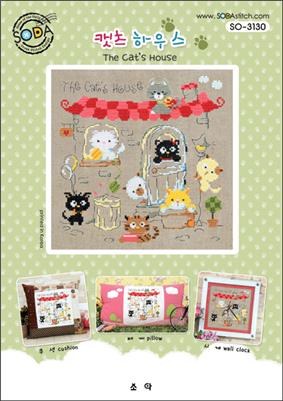 SO-3130 THE CAT'S HOUSE Cross Stitch Chart