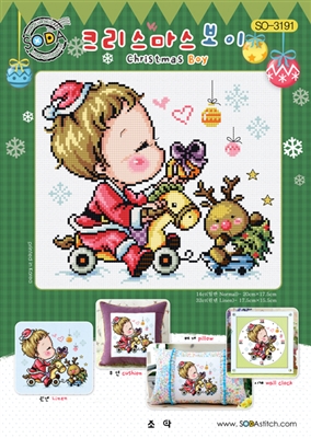 SO-3191 Christmas Boy Cross Stitch Chart