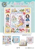 SO-3218 The Little Mermaids Cross Stitch Chart