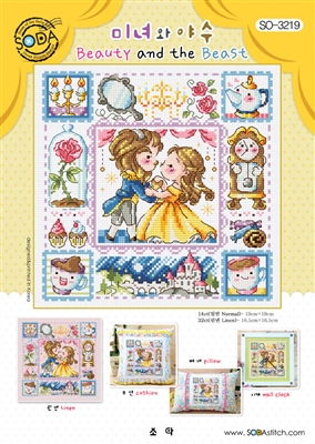 SO-3219 Beauty and The Beast Cross Stitch Chart