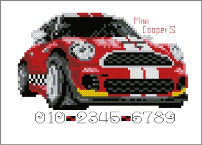 SO-FP3 Mini Cooper S Cross Stitch Chart